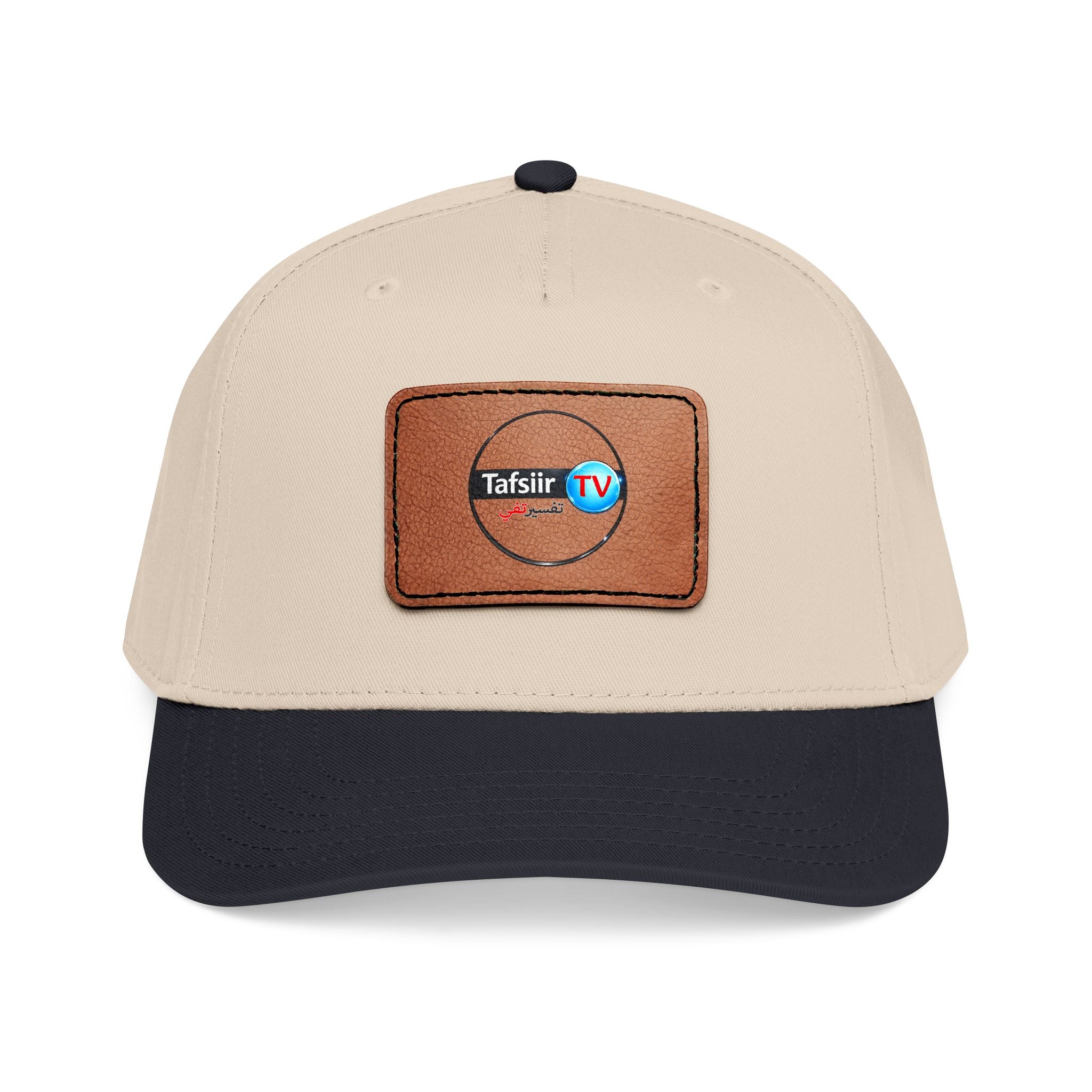 Leather Patch Baseball Cap — Tafsir TV Logo Mid-Profile Hat