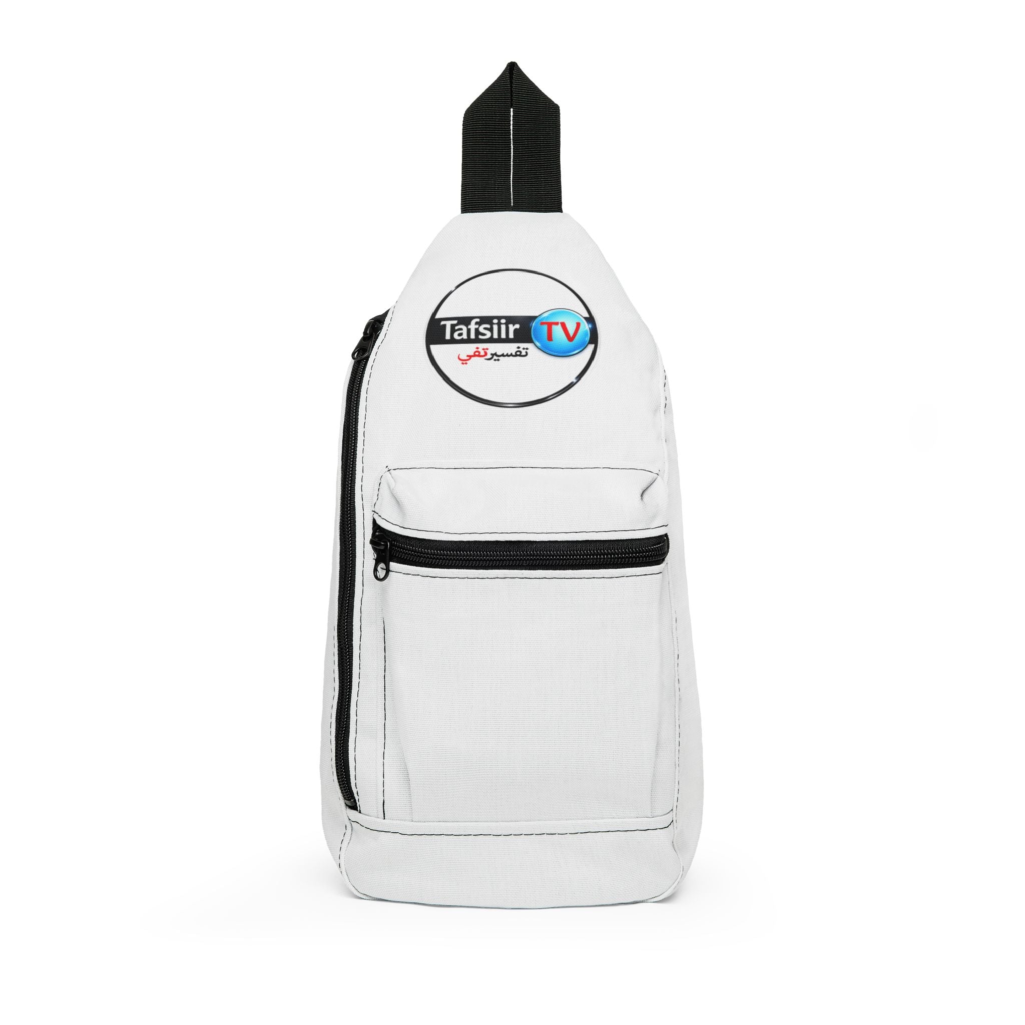 Tafsir TV Logo Sling Bag - Compact Crossbody Travel Pack
