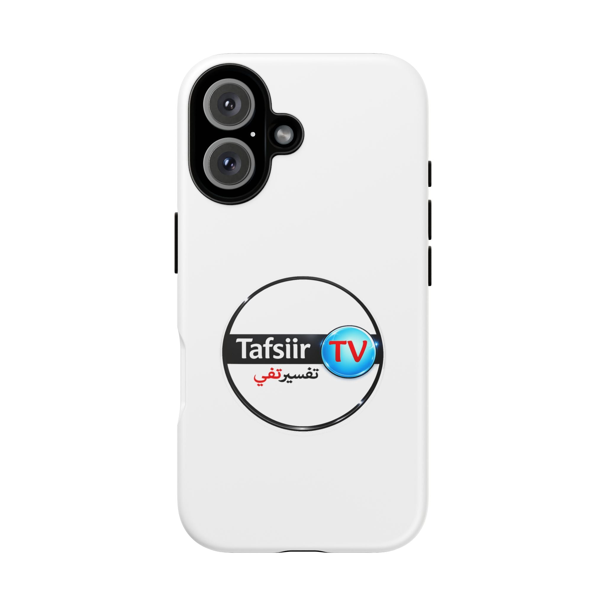 Tough Cases - Tafsiir TV Logo Tough Phone Case