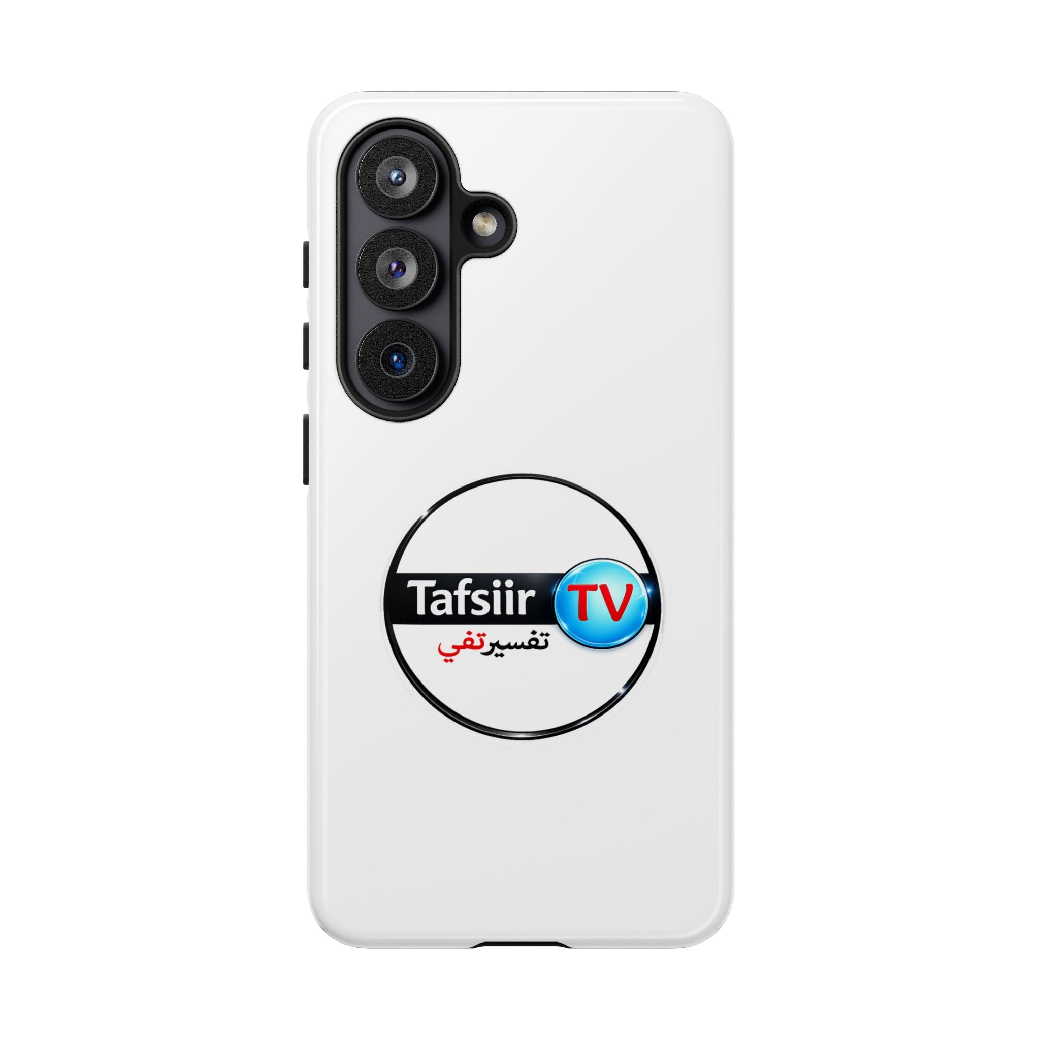 Tough Cases - Tafsiir TV Logo Tough Phone Case