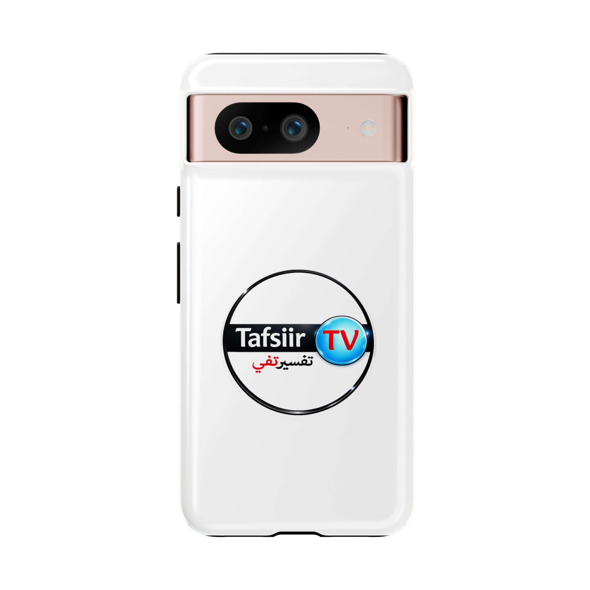 Tough Cases - Tafsiir TV Logo Tough Phone Case