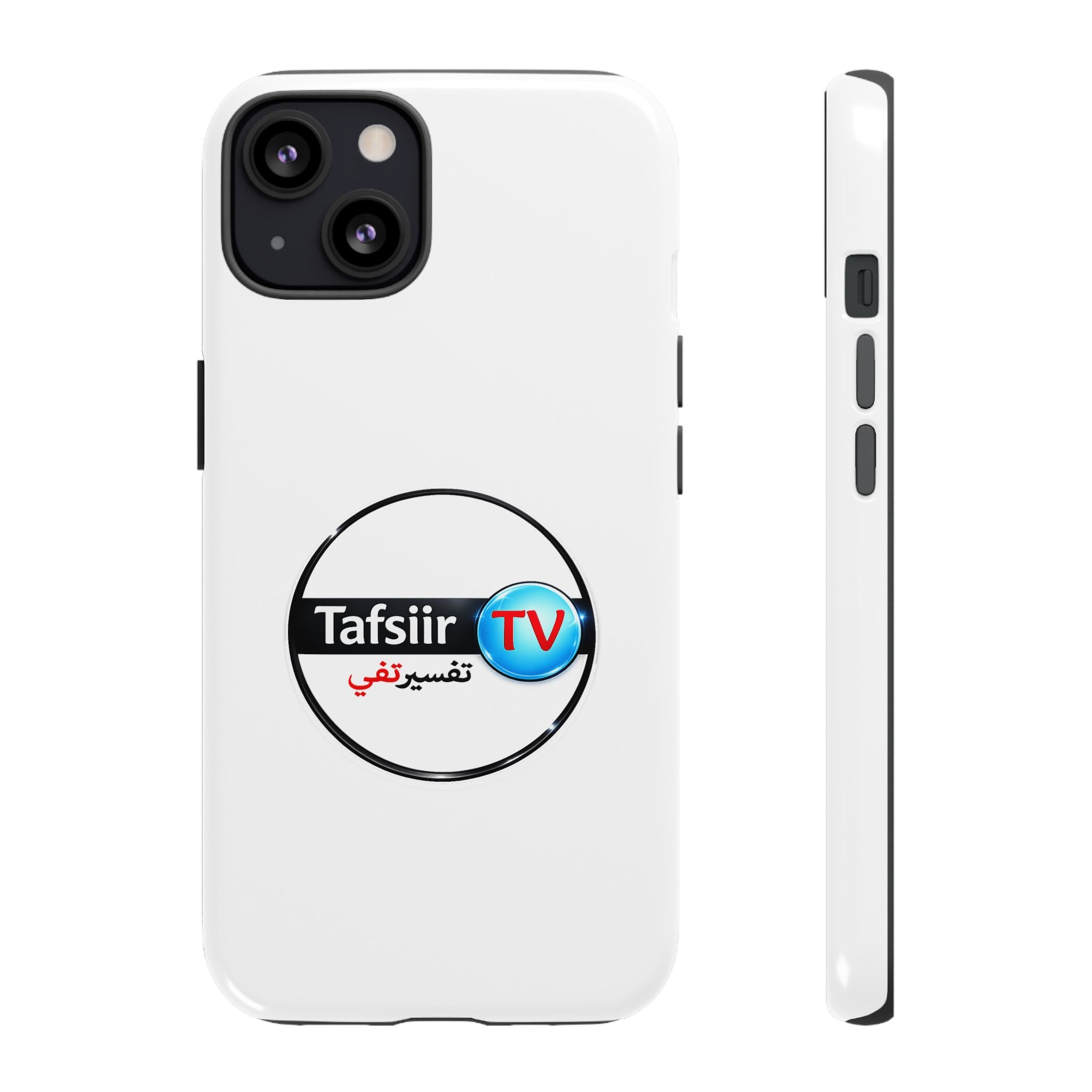Tough Cases - Tafsiir TV Logo Tough Phone Case