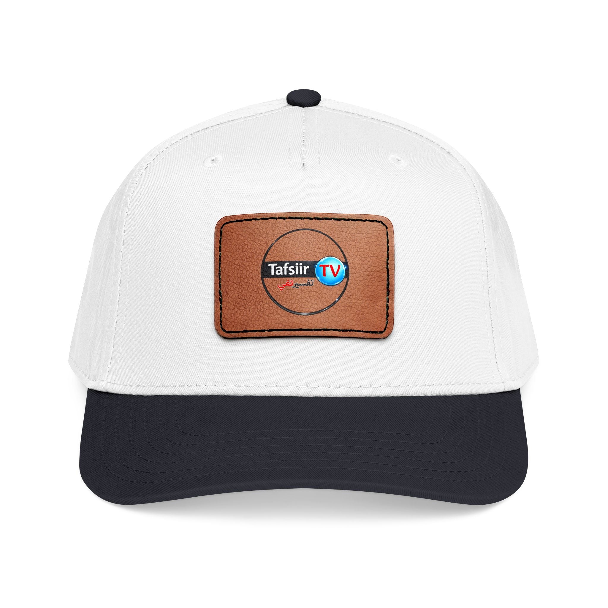 Leather Patch Baseball Cap — Tafsir TV Logo Mid-Profile Hat