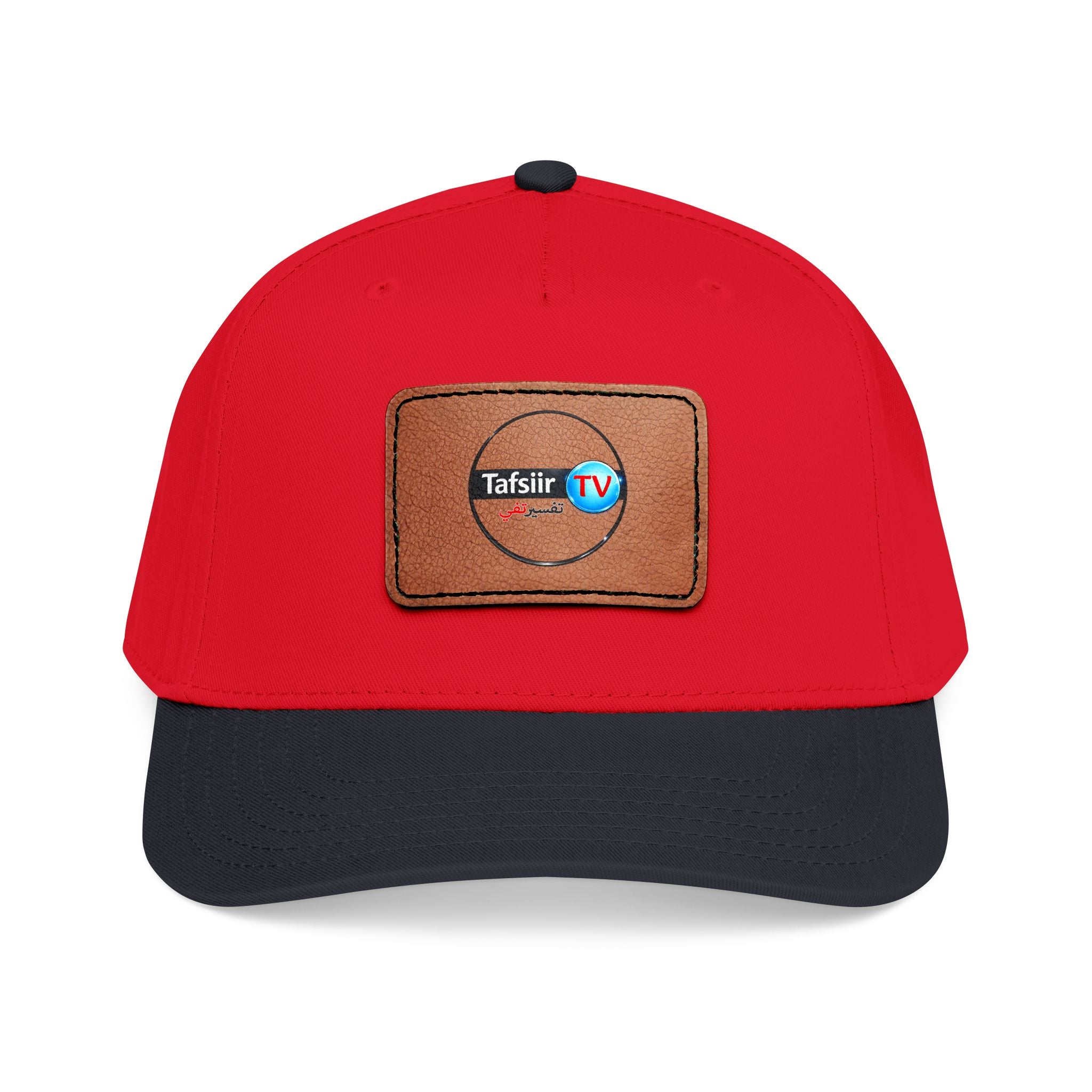 Leather Patch Baseball Cap — Tafsir TV Logo Mid-Profile Hat