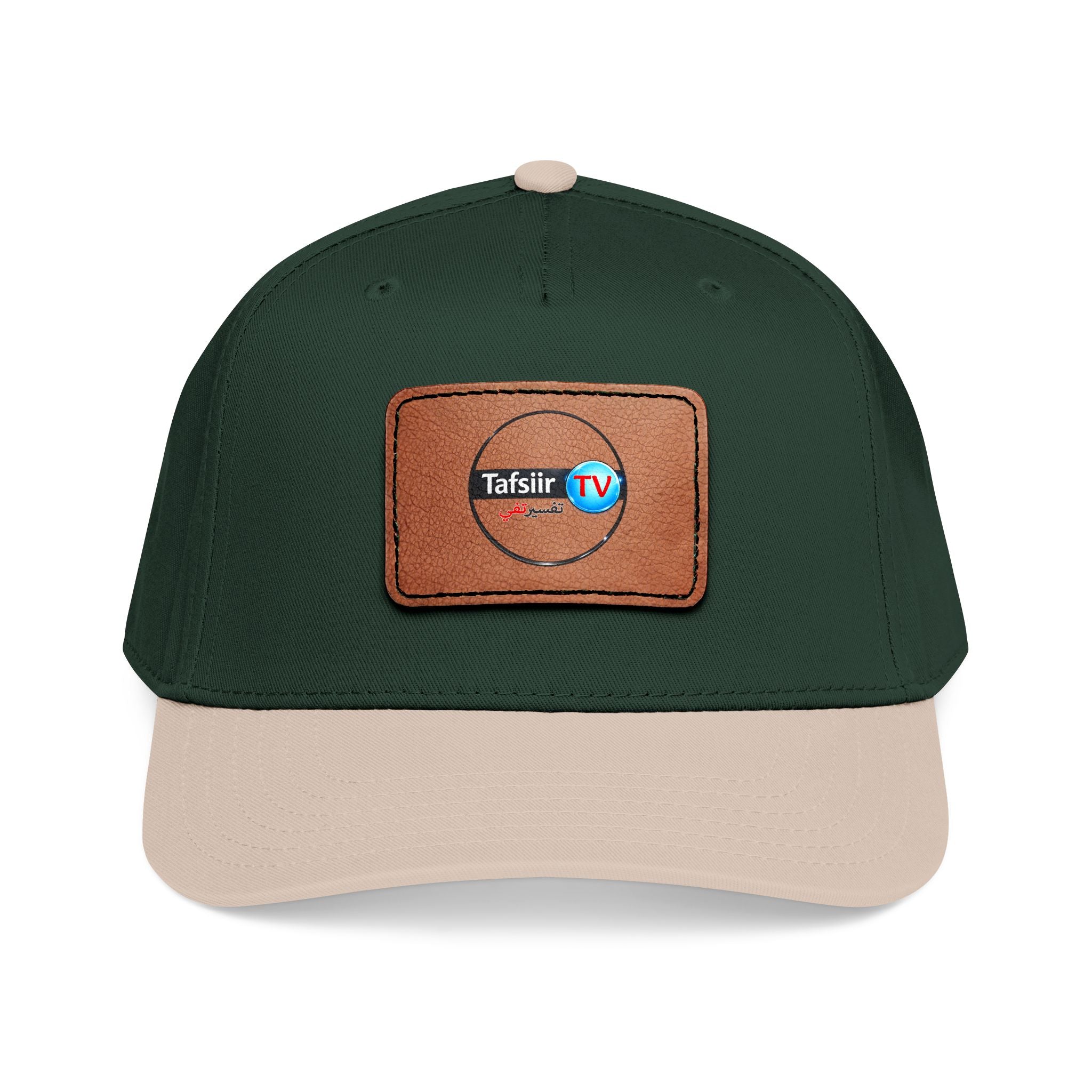Leather Patch Baseball Cap — Tafsir TV Logo Mid-Profile Hat