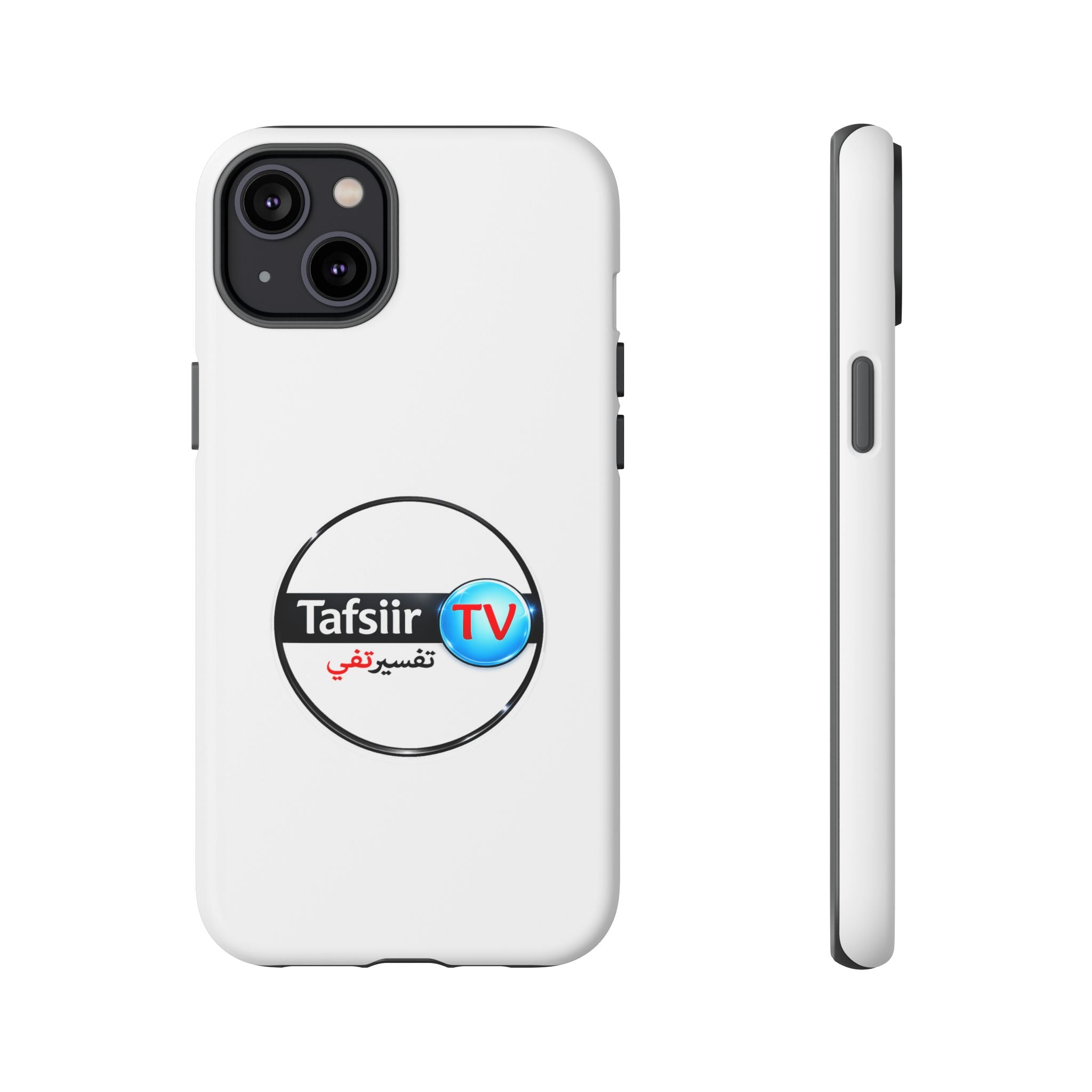 Tough Cases - Tafsiir TV Logo Tough Phone Case
