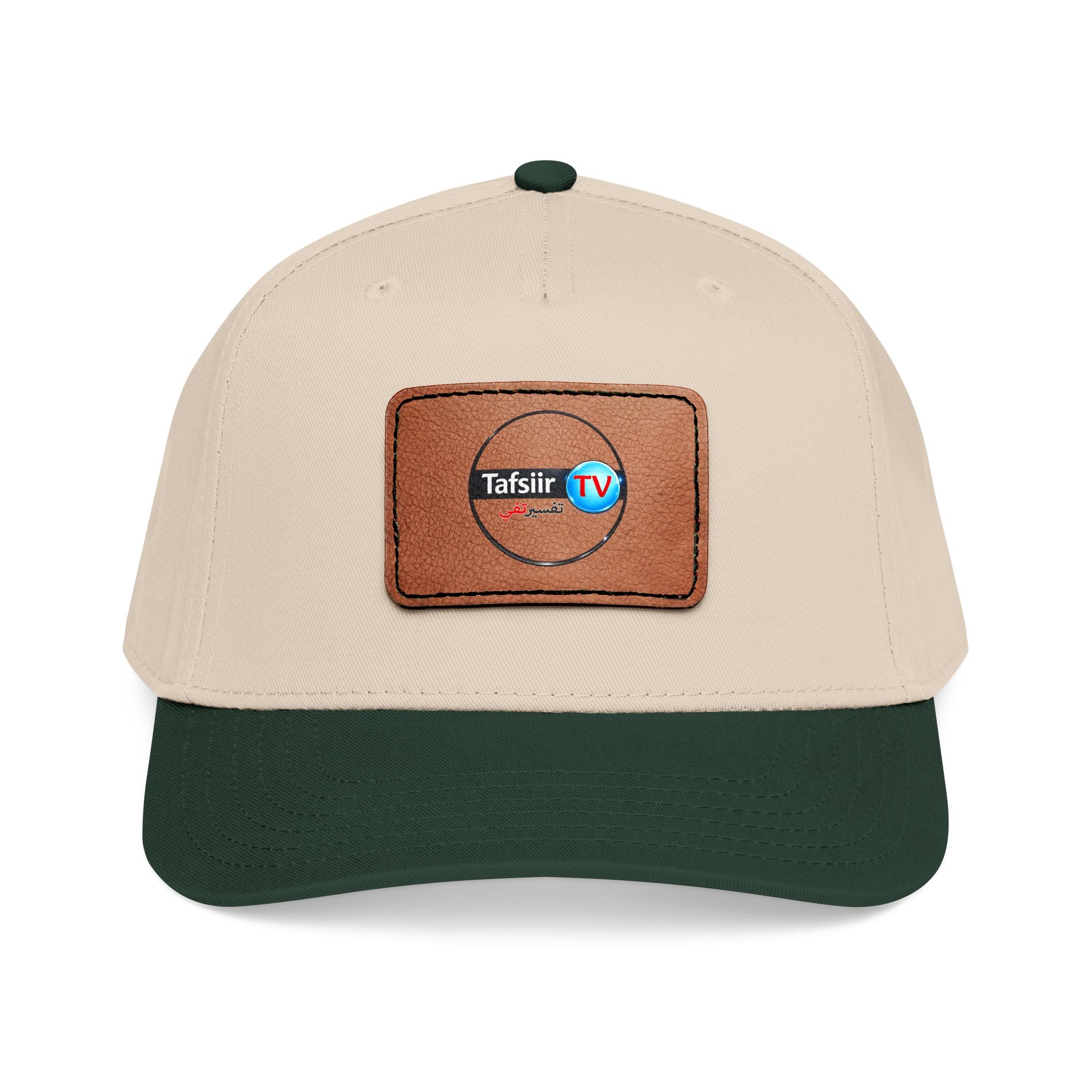 Leather Patch Baseball Cap — Tafsir TV Logo Mid-Profile Hat