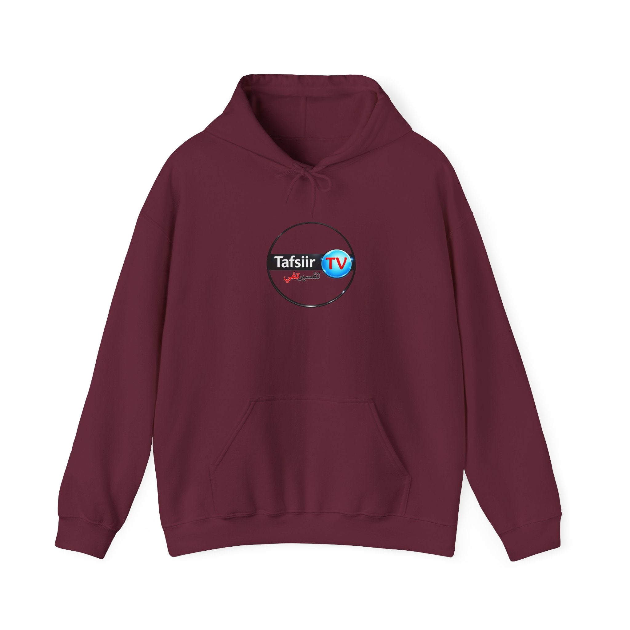 Tafsiir TV Logo Hoodie — White Branded Pullover