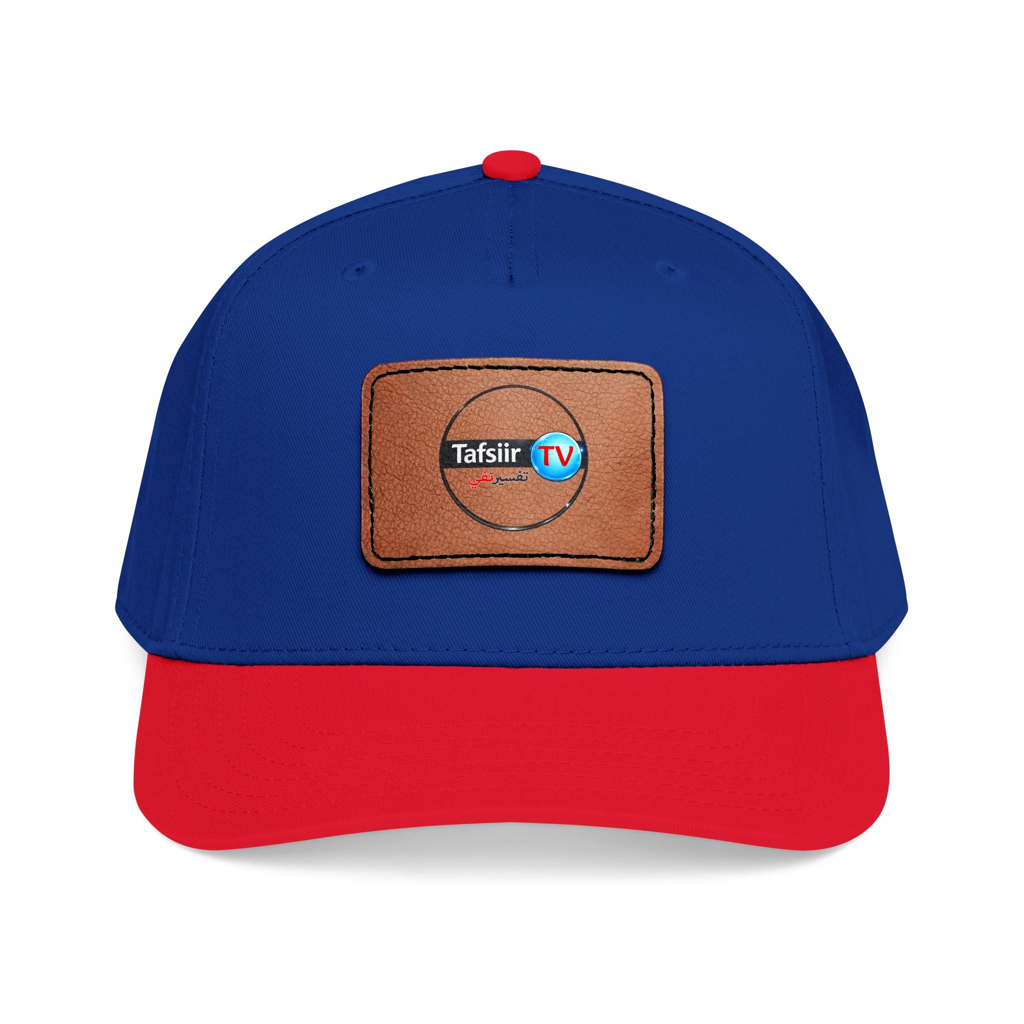 Leather Patch Baseball Cap — Tafsir TV Logo Mid-Profile Hat