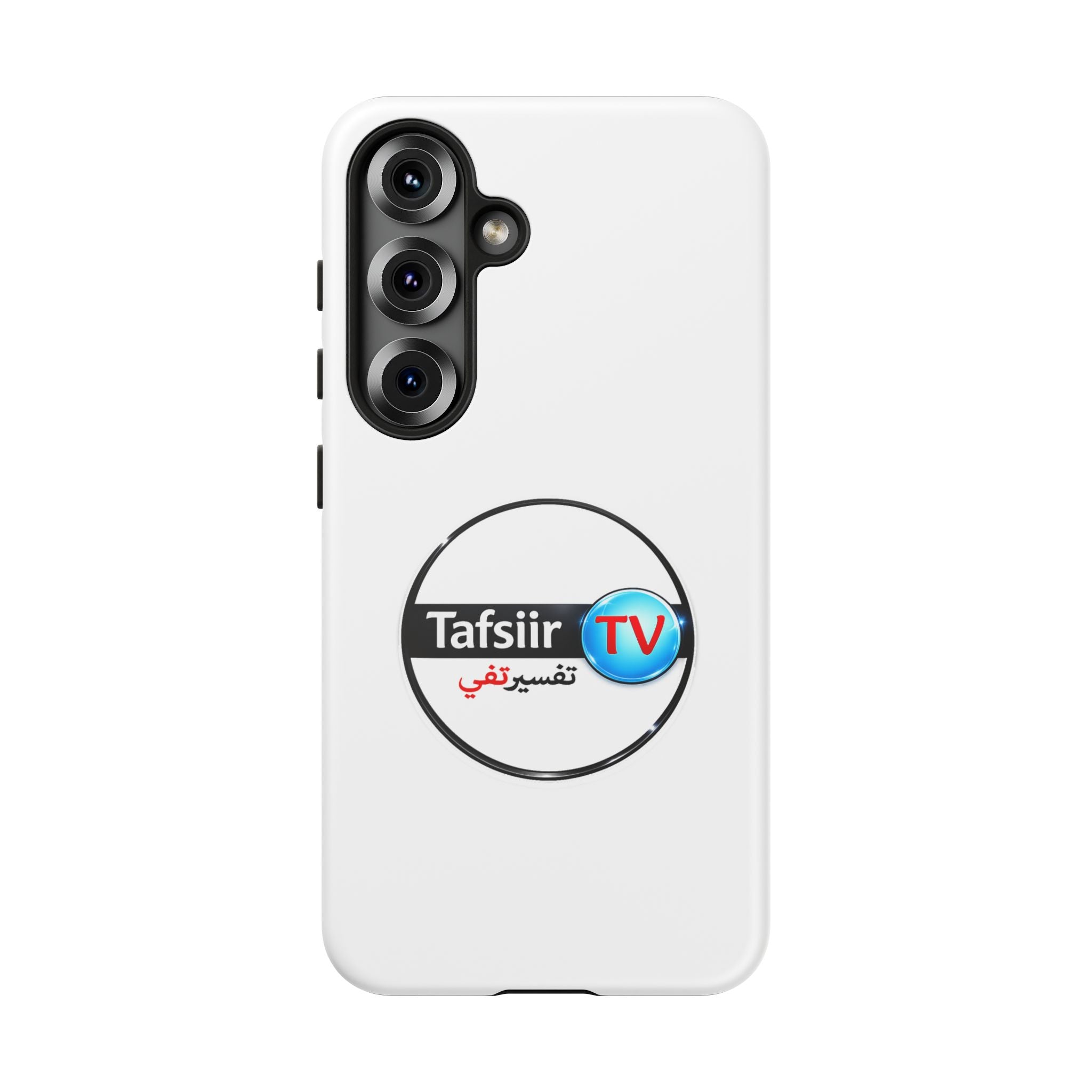 Tough Cases - Tafsiir TV Logo Tough Phone Case