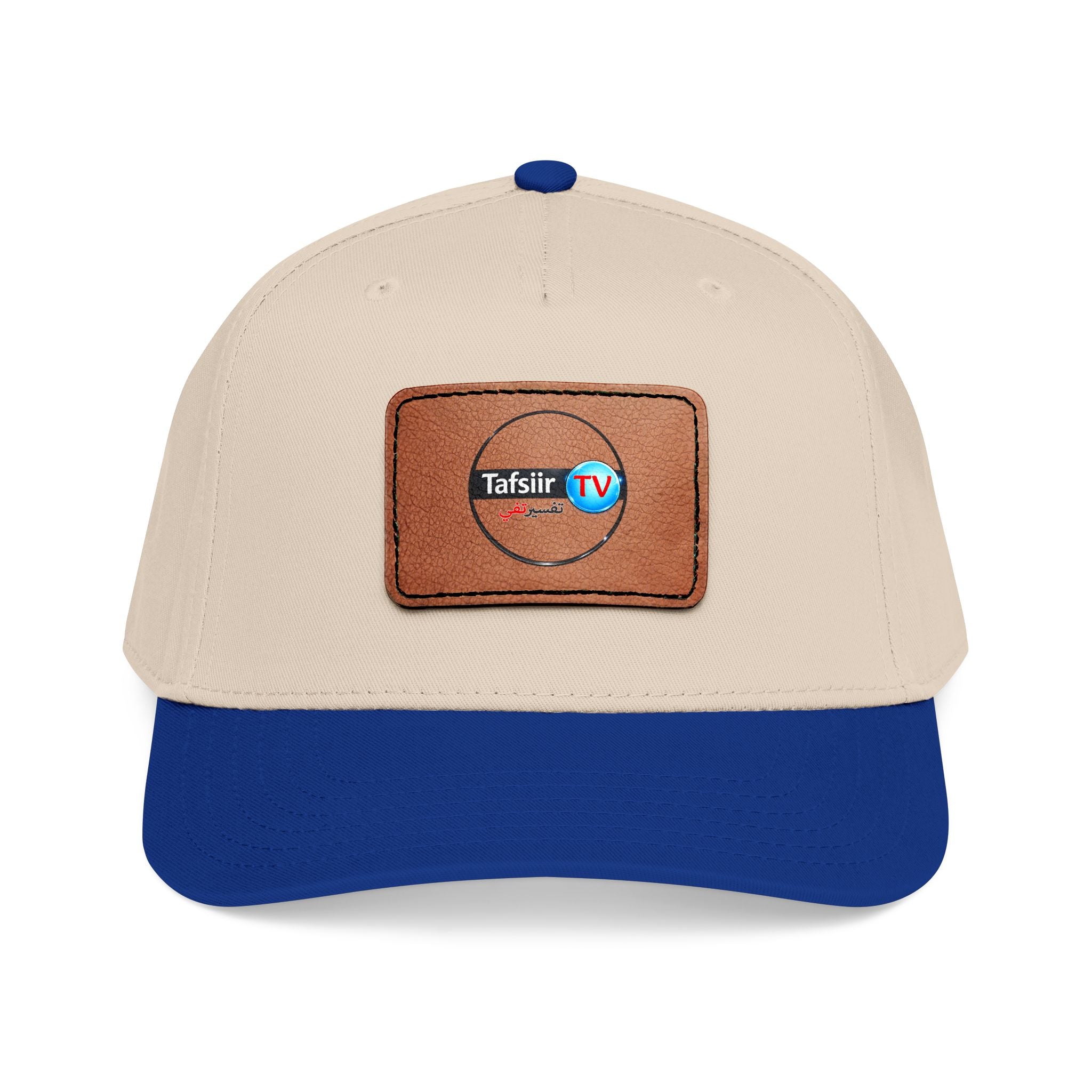 Leather Patch Baseball Cap — Tafsir TV Logo Mid-Profile Hat