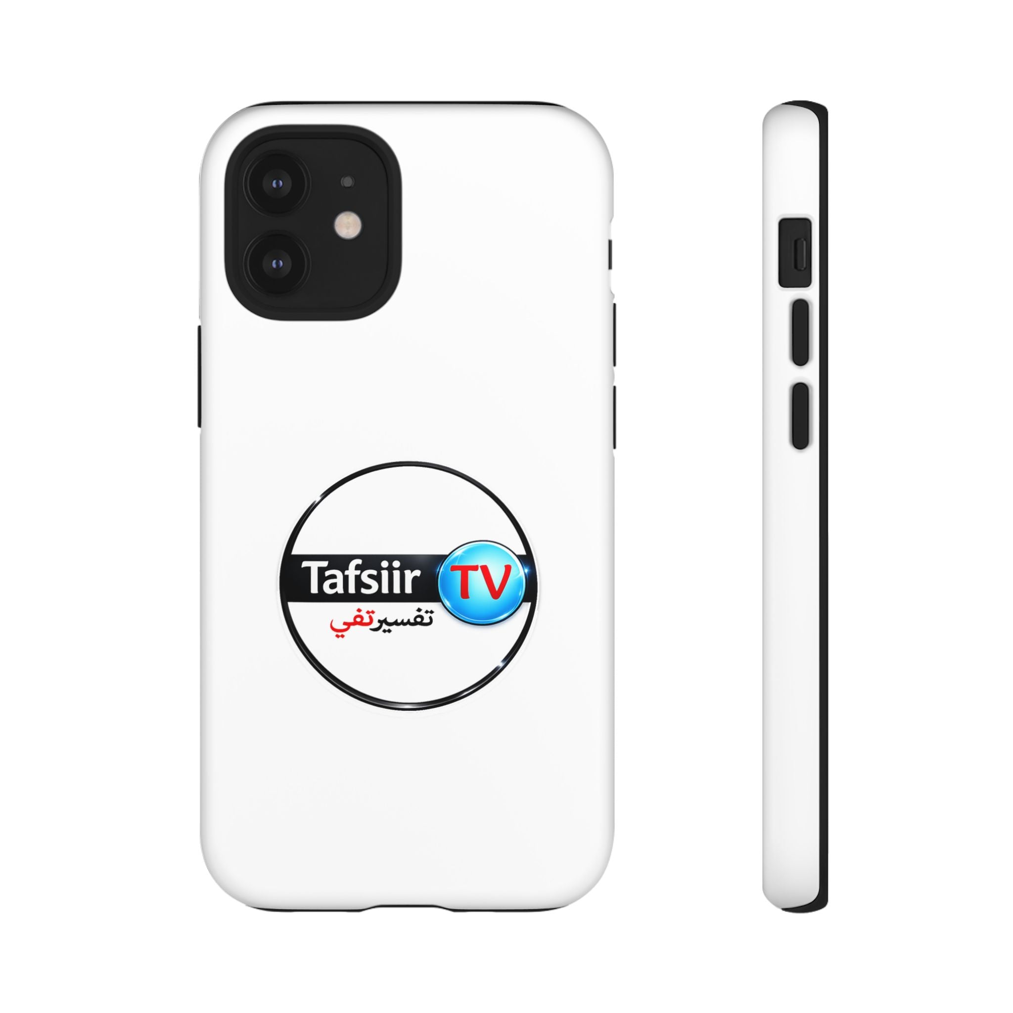 Tough Cases - Tafsiir TV Logo Tough Phone Case