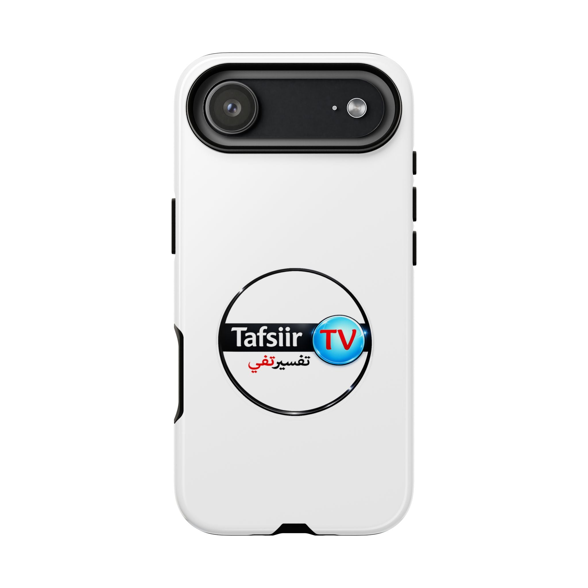 Tough Cases - Tafsiir TV Logo Tough Phone Case