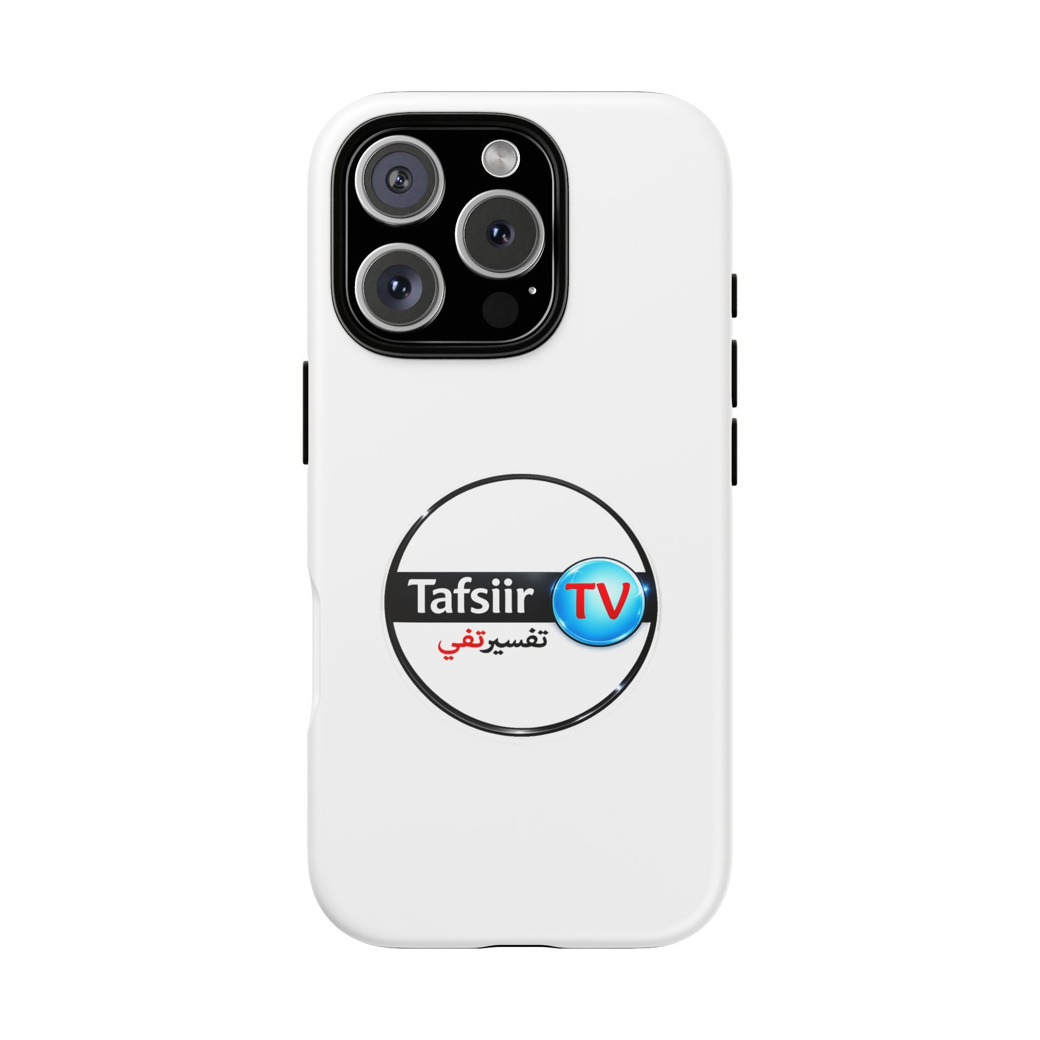 Tough Cases - Tafsiir TV Logo Tough Phone Case