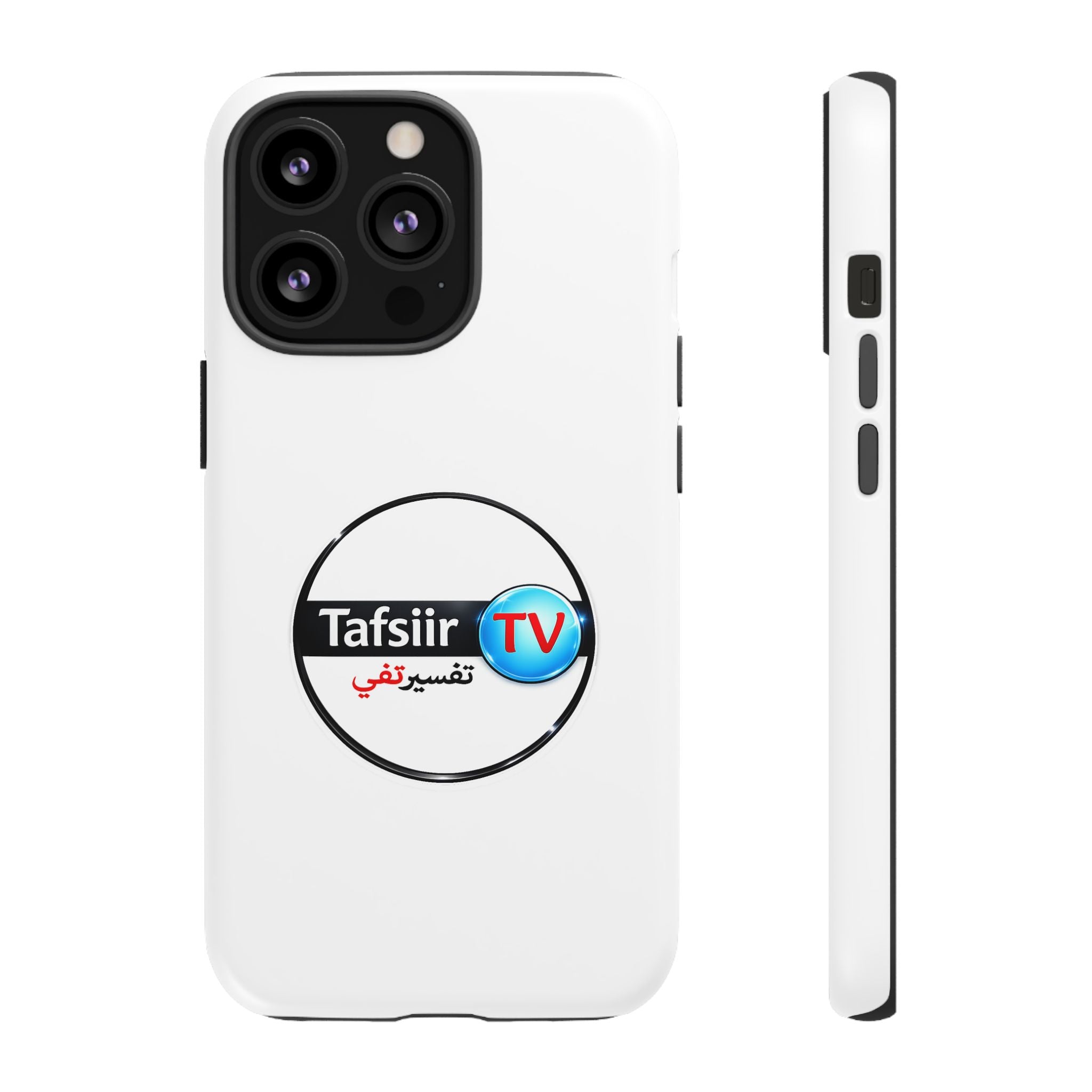 Tough Cases - Tafsiir TV Logo Tough Phone Case
