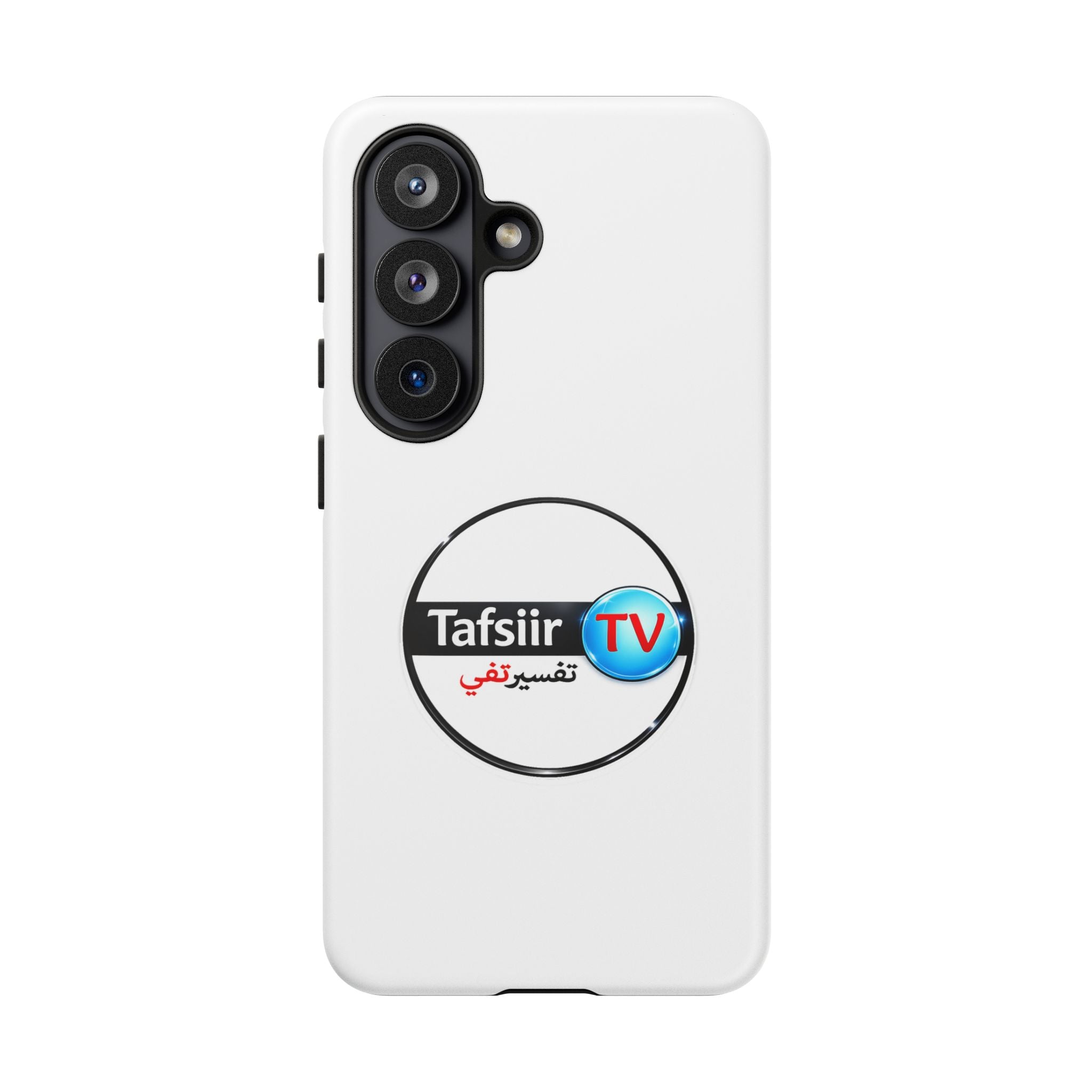 Tough Cases - Tafsiir TV Logo Tough Phone Case