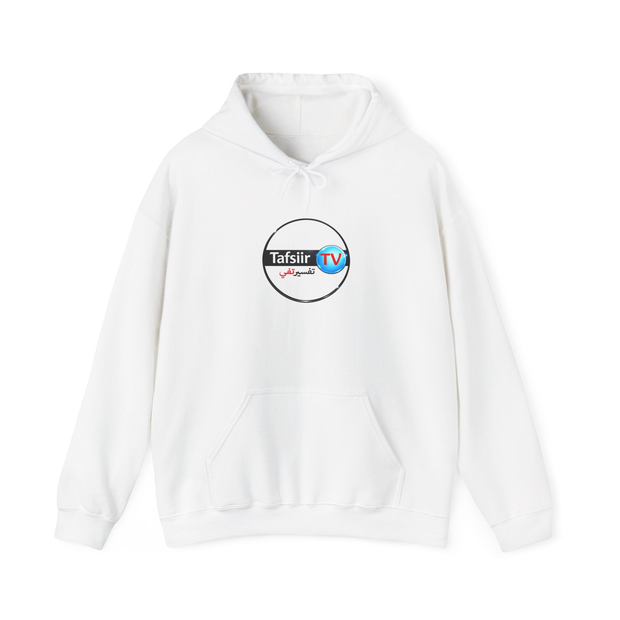 Tafsiir TV Logo Hoodie — White Branded Pullover