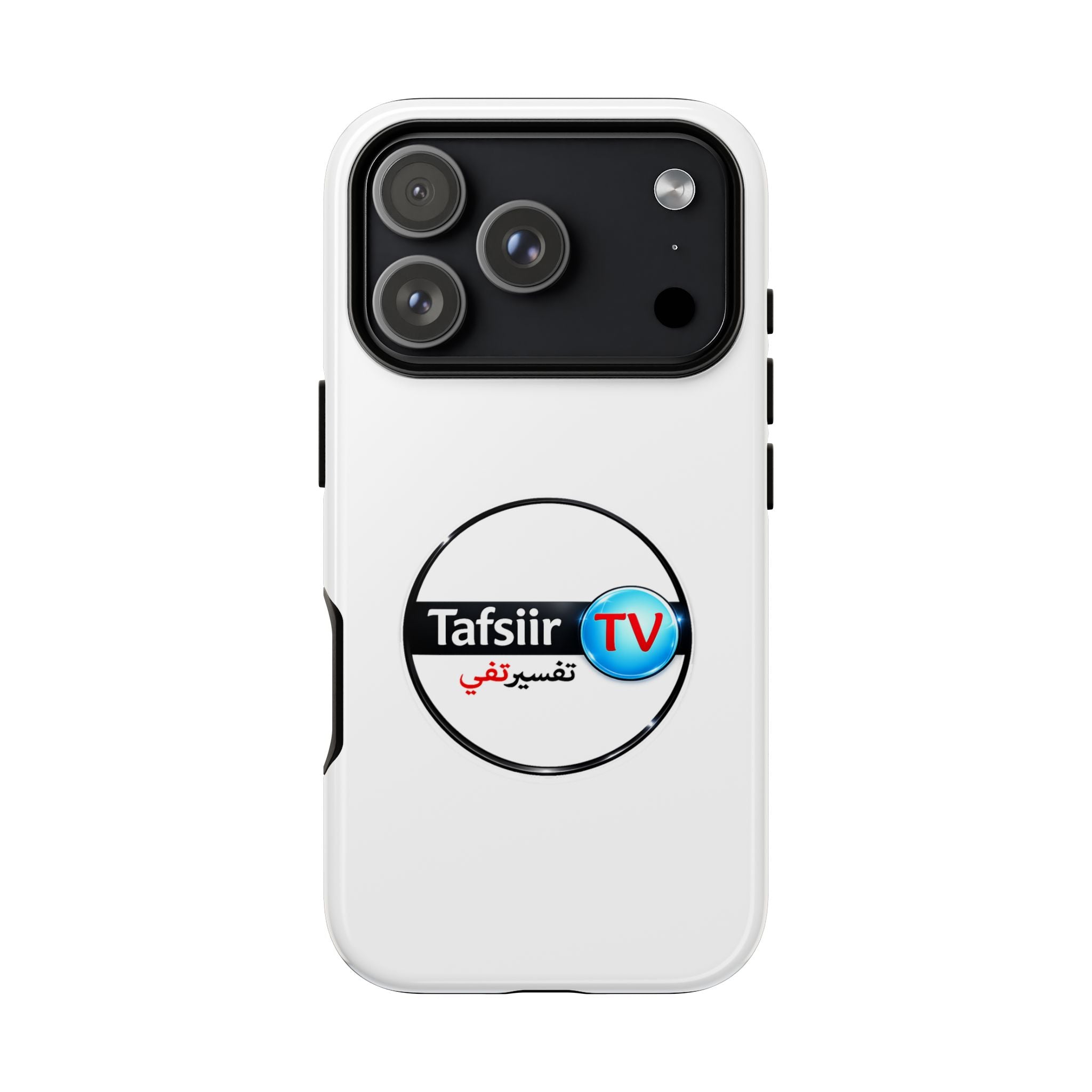 Tough Cases - Tafsiir TV Logo Tough Phone Case