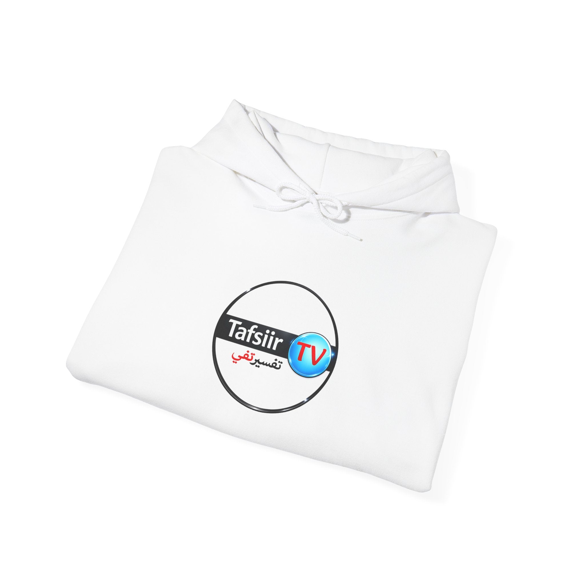 Tafsiir TV Logo Hoodie — White Branded Pullover