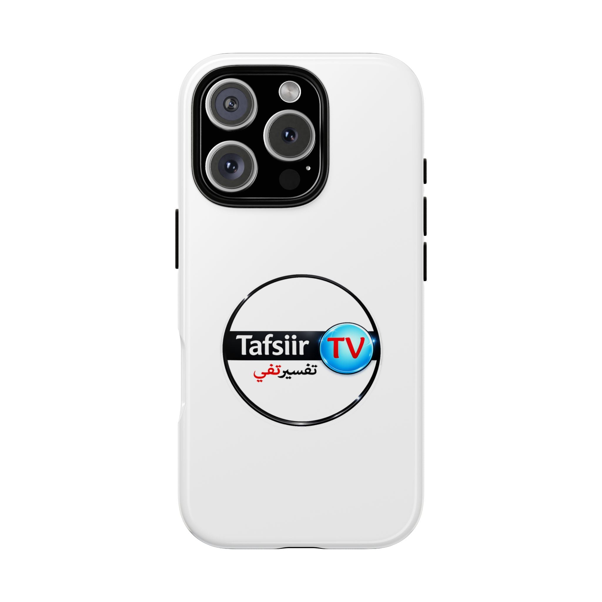 Tough Cases - Tafsiir TV Logo Tough Phone Case