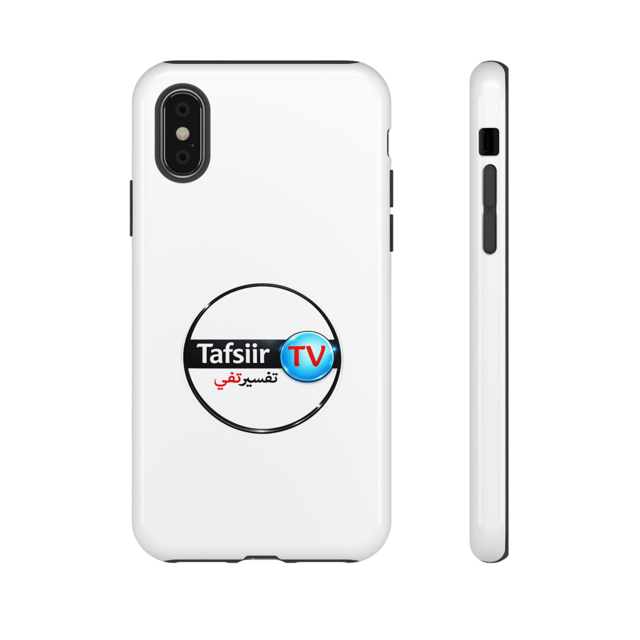 Tough Cases - Tafsiir TV Logo Tough Phone Case