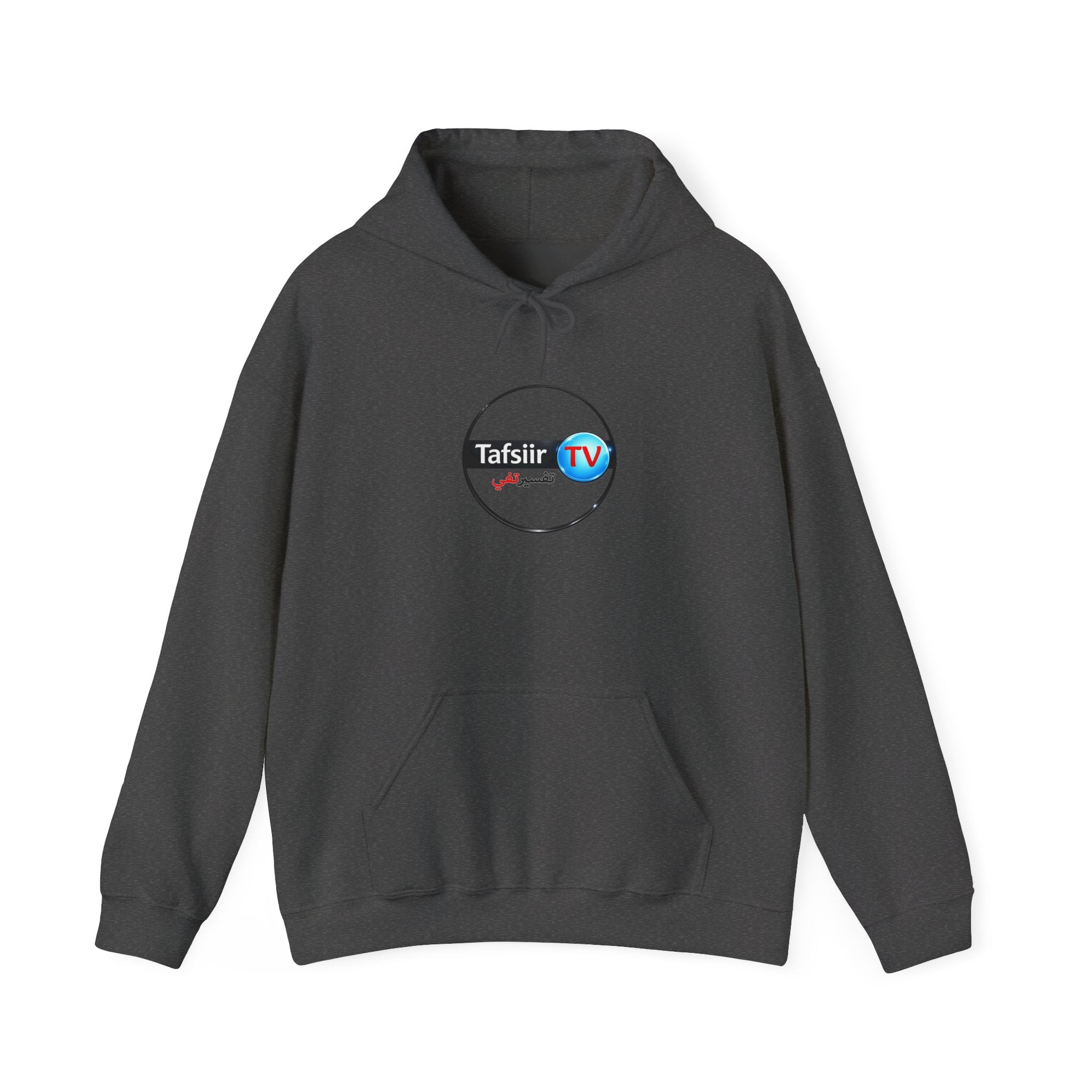 Tafsiir TV Logo Hoodie — White Branded Pullover