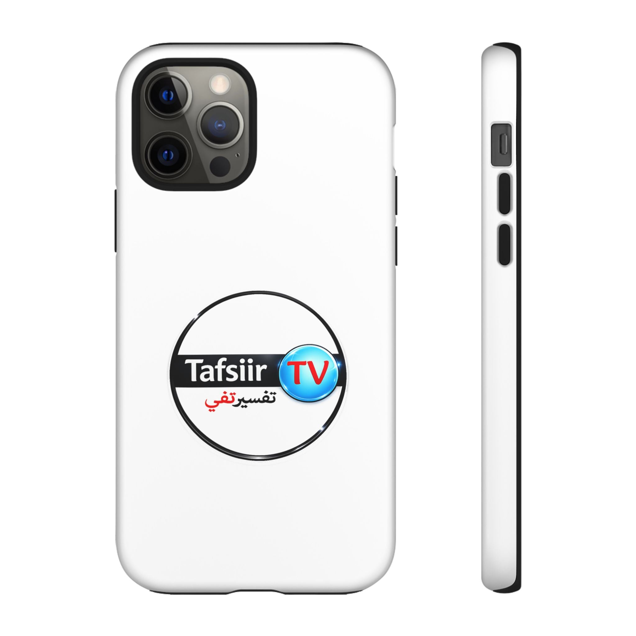 Tough Cases - Tafsiir TV Logo Tough Phone Case