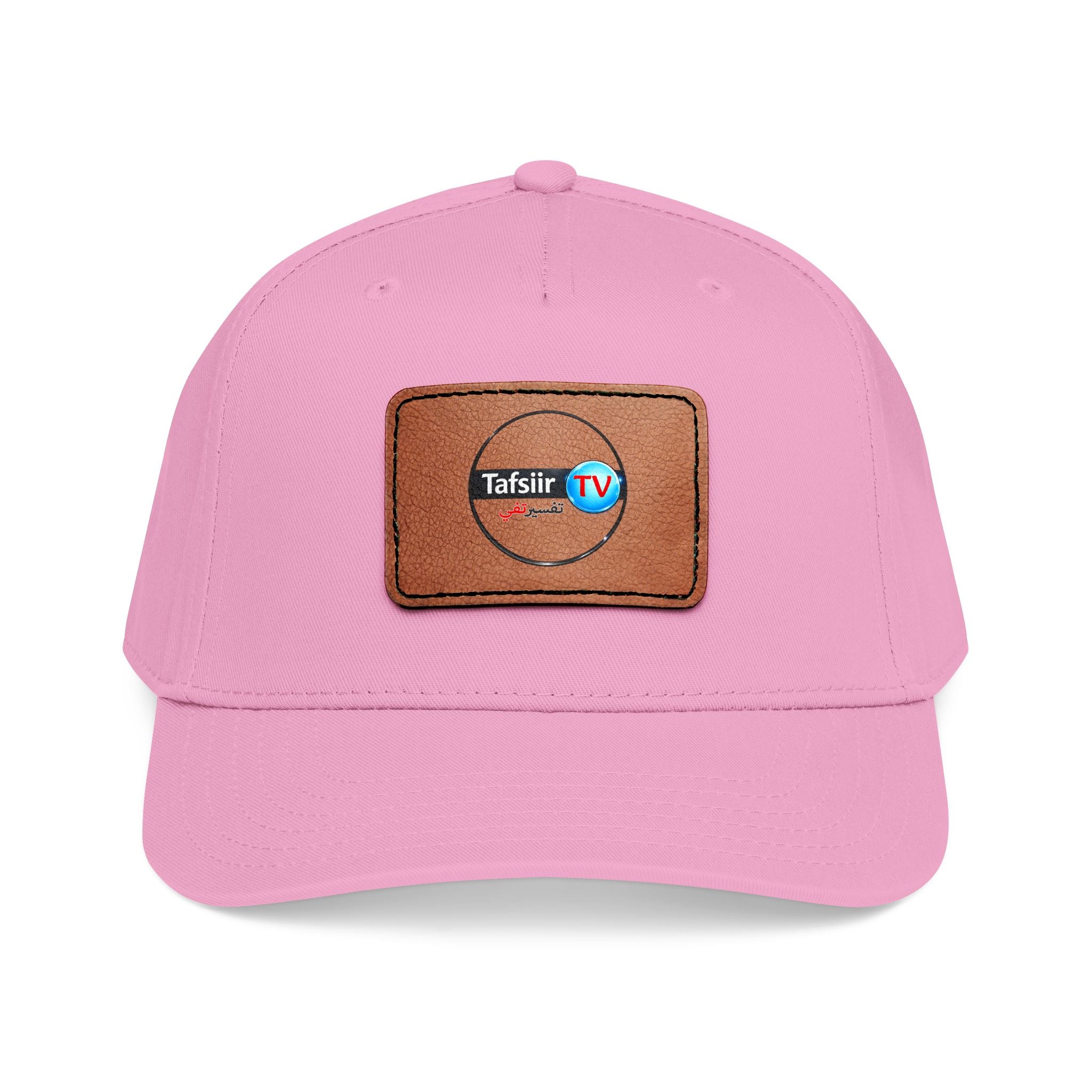 Leather Patch Baseball Cap — Tafsir TV Logo Mid-Profile Hat