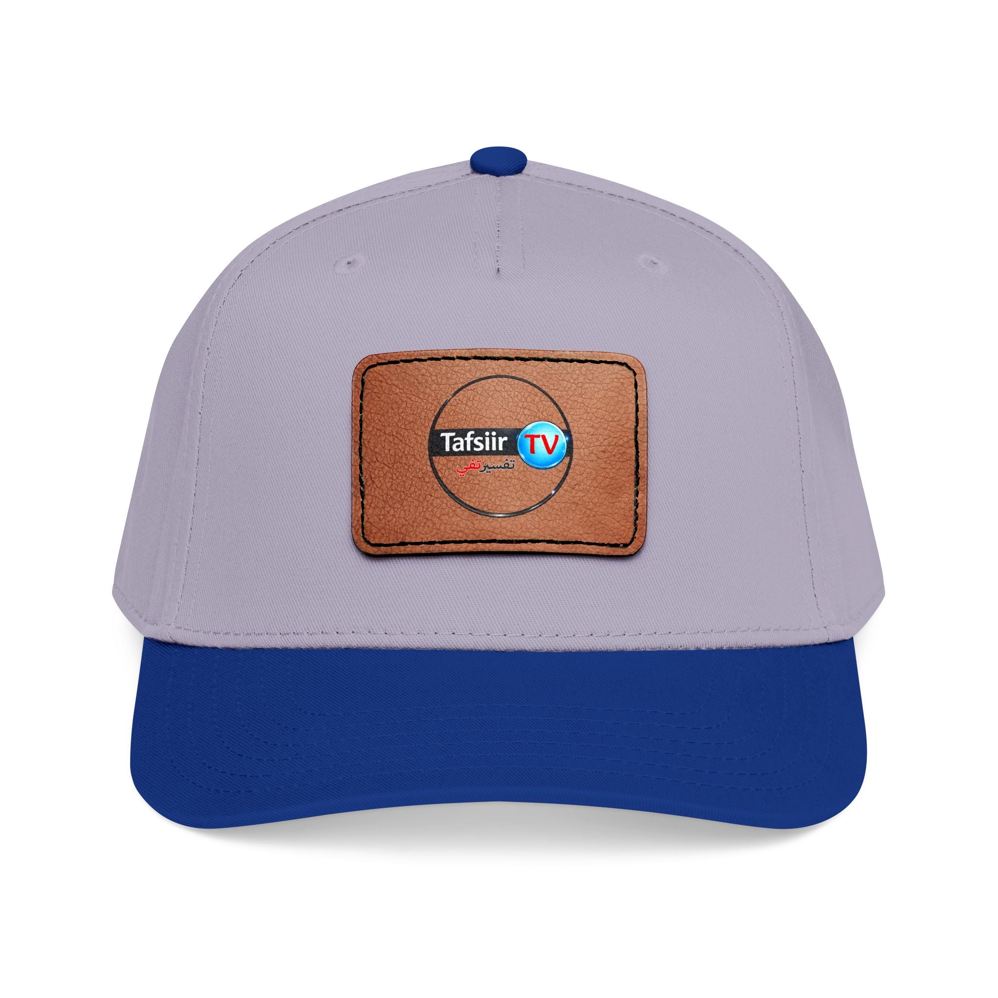 Leather Patch Baseball Cap — Tafsir TV Logo Mid-Profile Hat