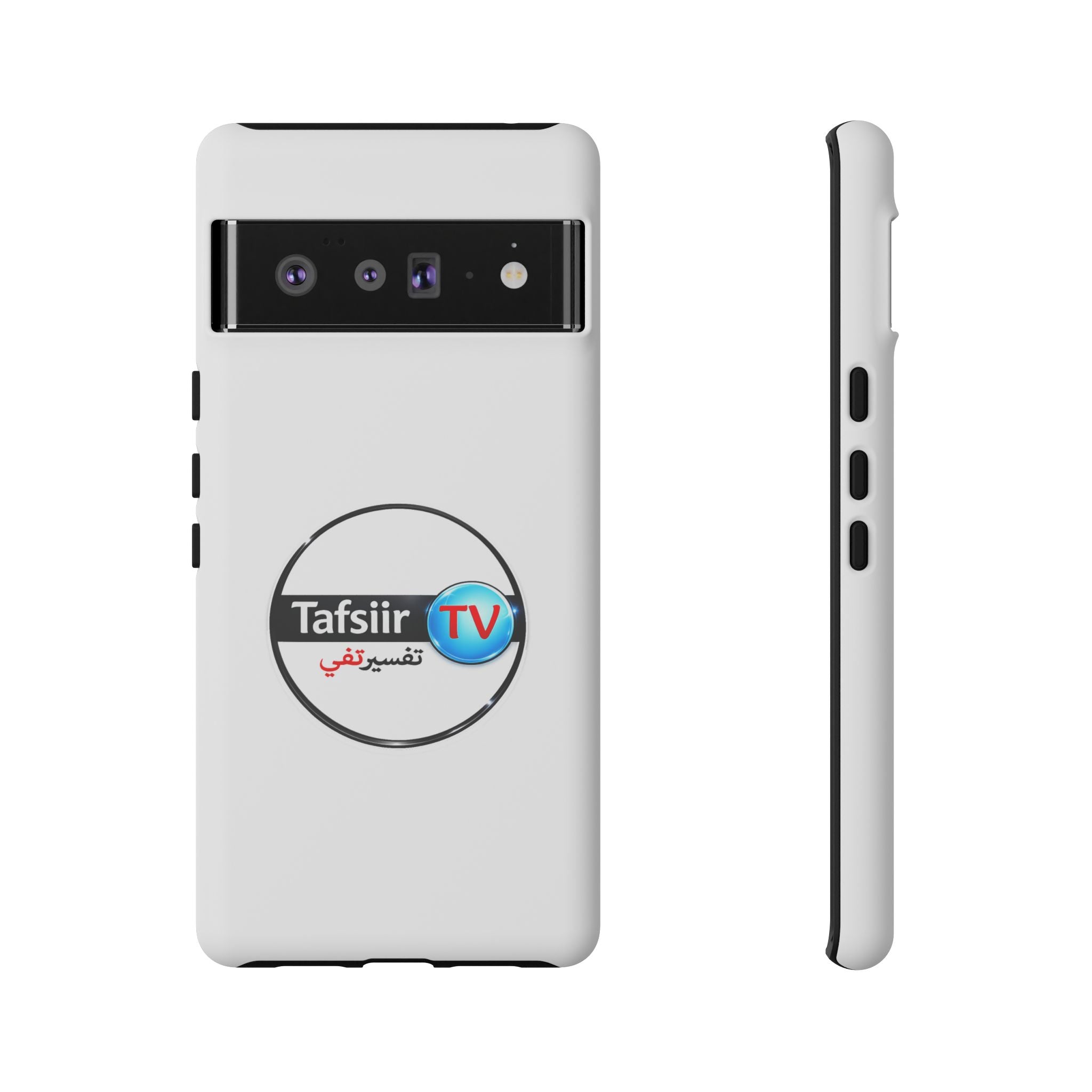 Tough Cases - Tafsiir TV Logo Tough Phone Case