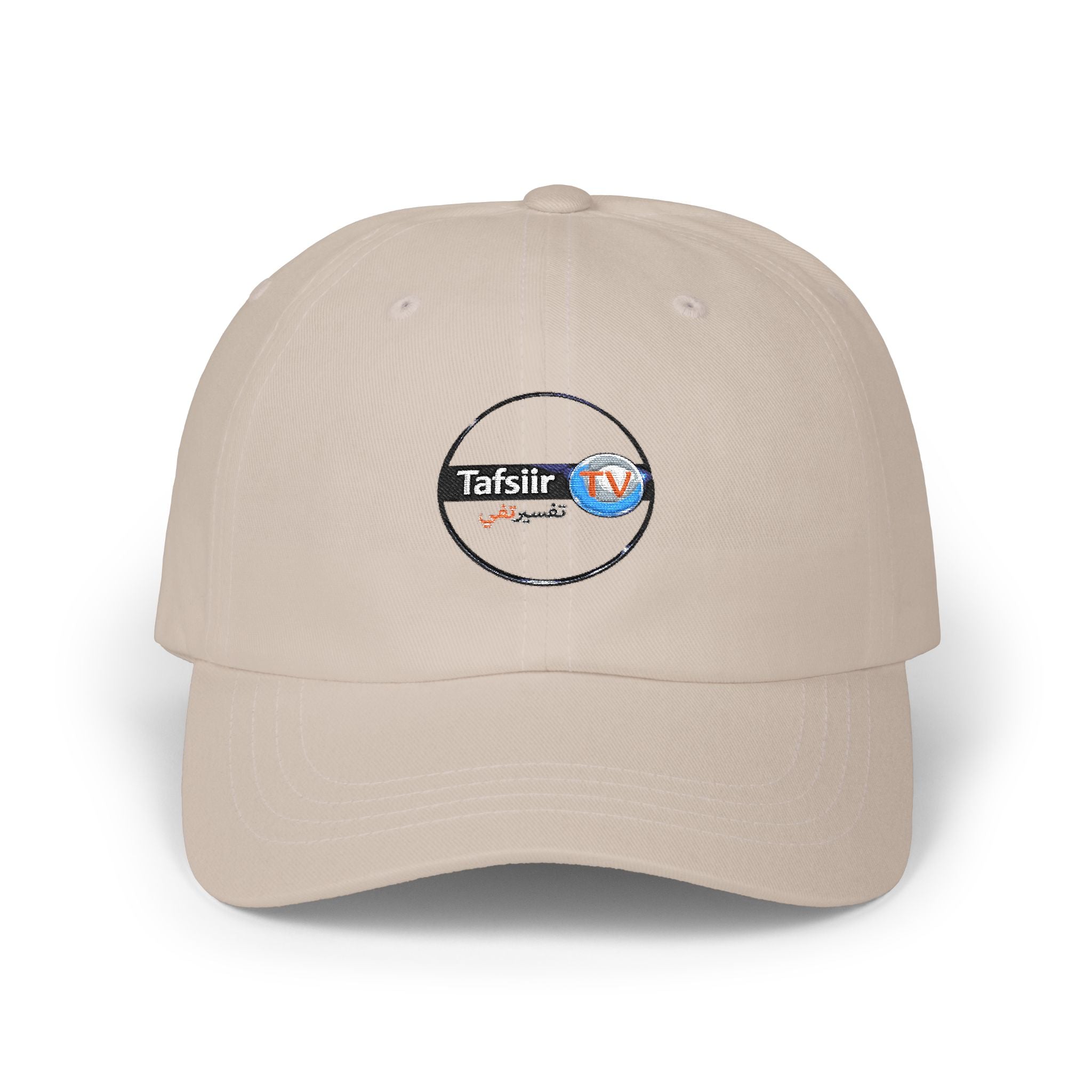 Dad Cap — Minimal Embroidered Tafsiir TV Logo Baseball Hat