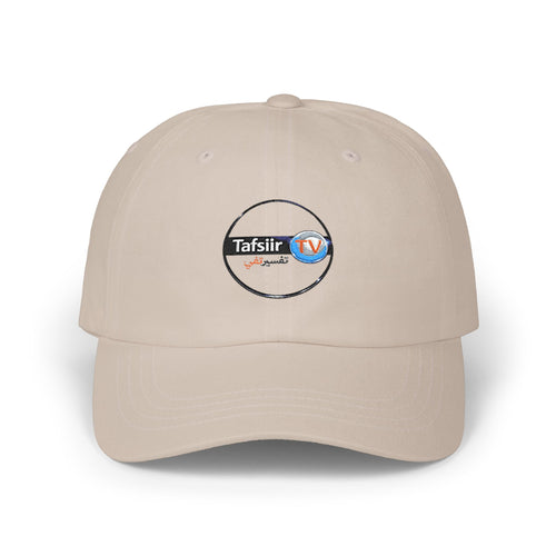 Dad Cap — Minimal Embroidered Tafsiir TV Logo Baseball Hat