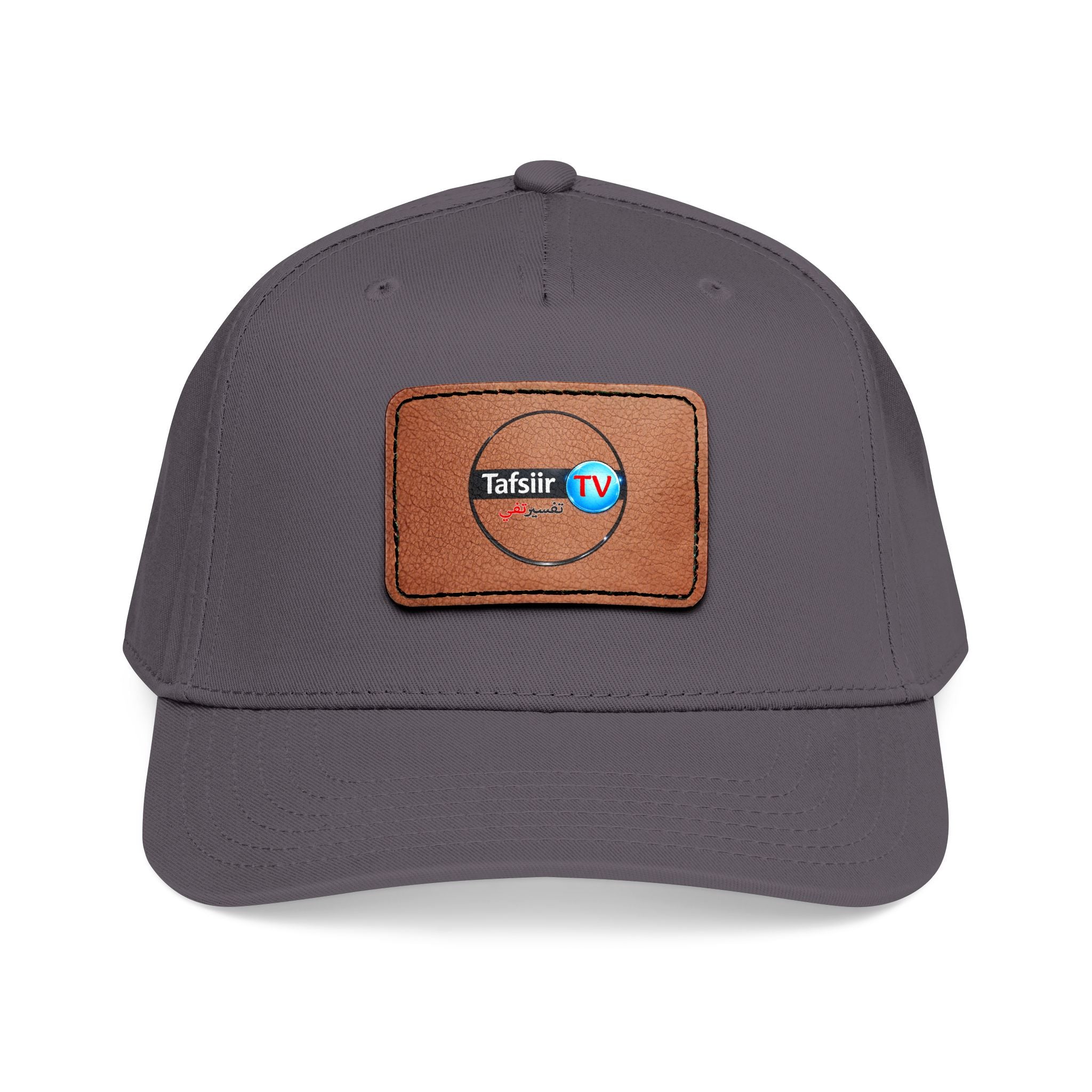 Leather Patch Baseball Cap — Tafsir TV Logo Mid-Profile Hat