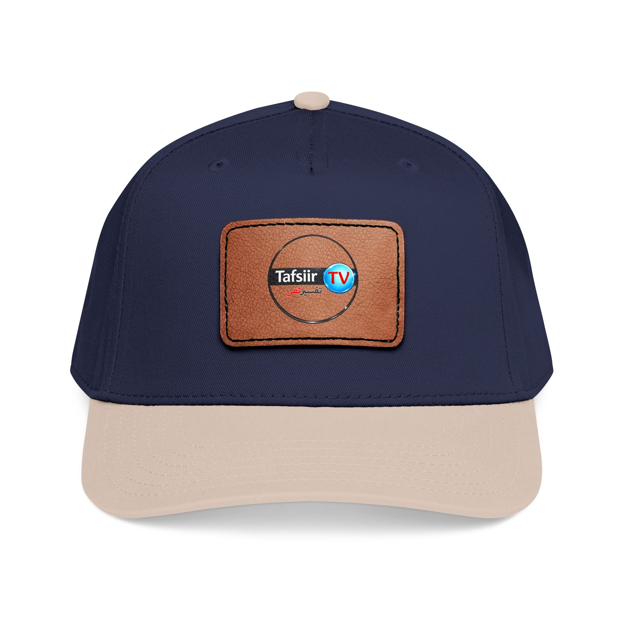 Leather Patch Baseball Cap — Tafsir TV Logo Mid-Profile Hat
