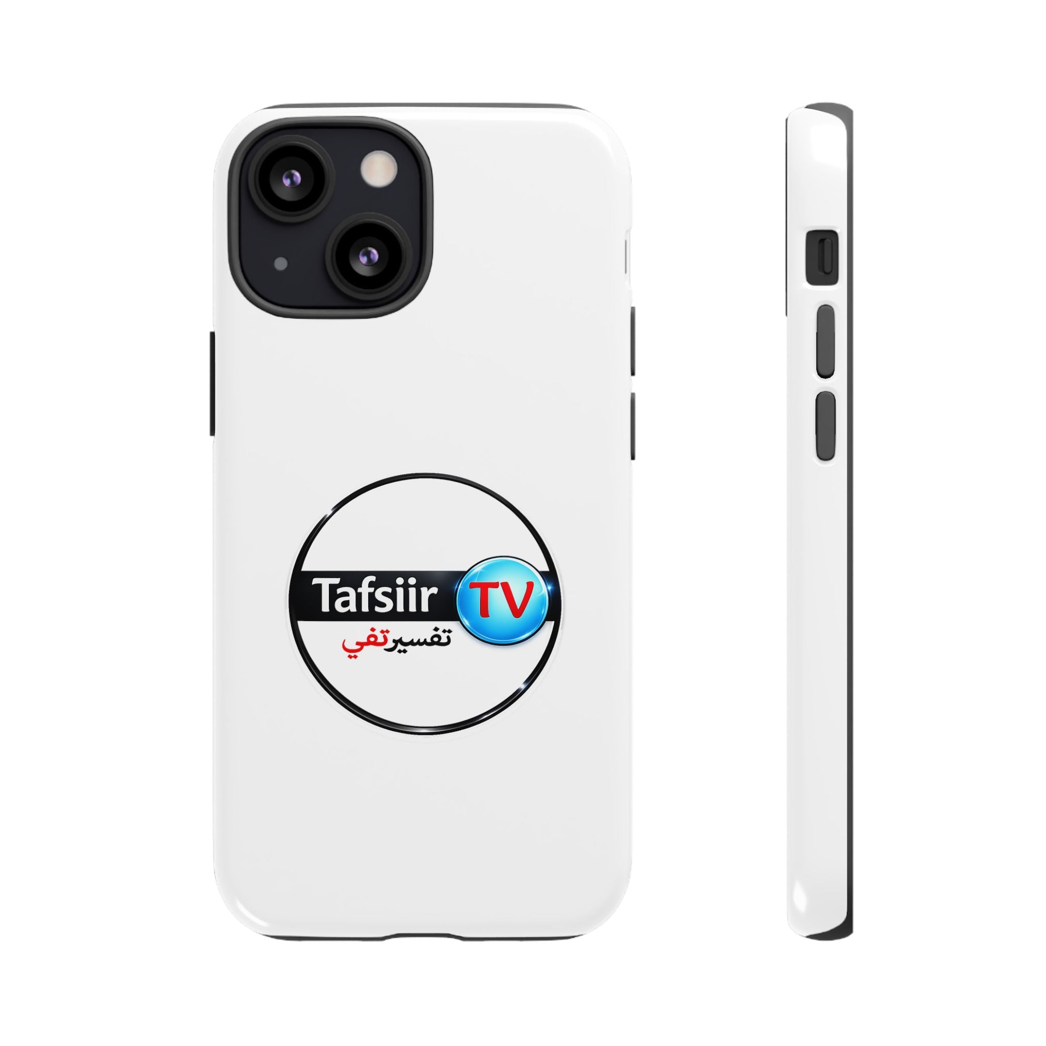 Tough Cases - Tafsiir TV Logo Tough Phone Case