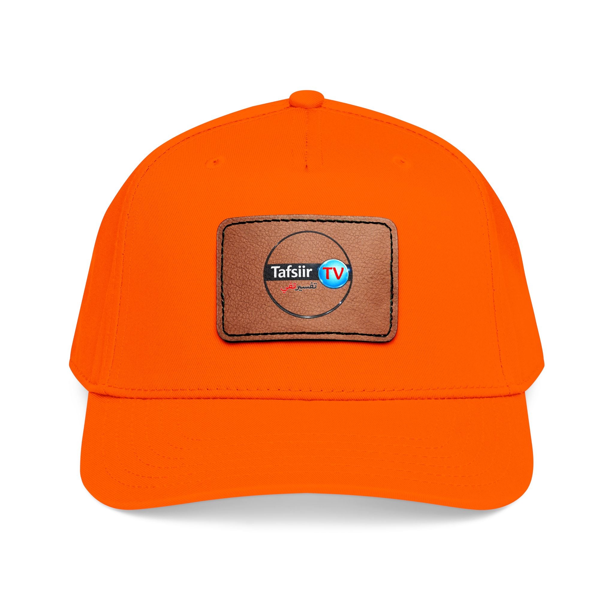 Leather Patch Baseball Cap — Tafsir TV Logo Mid-Profile Hat