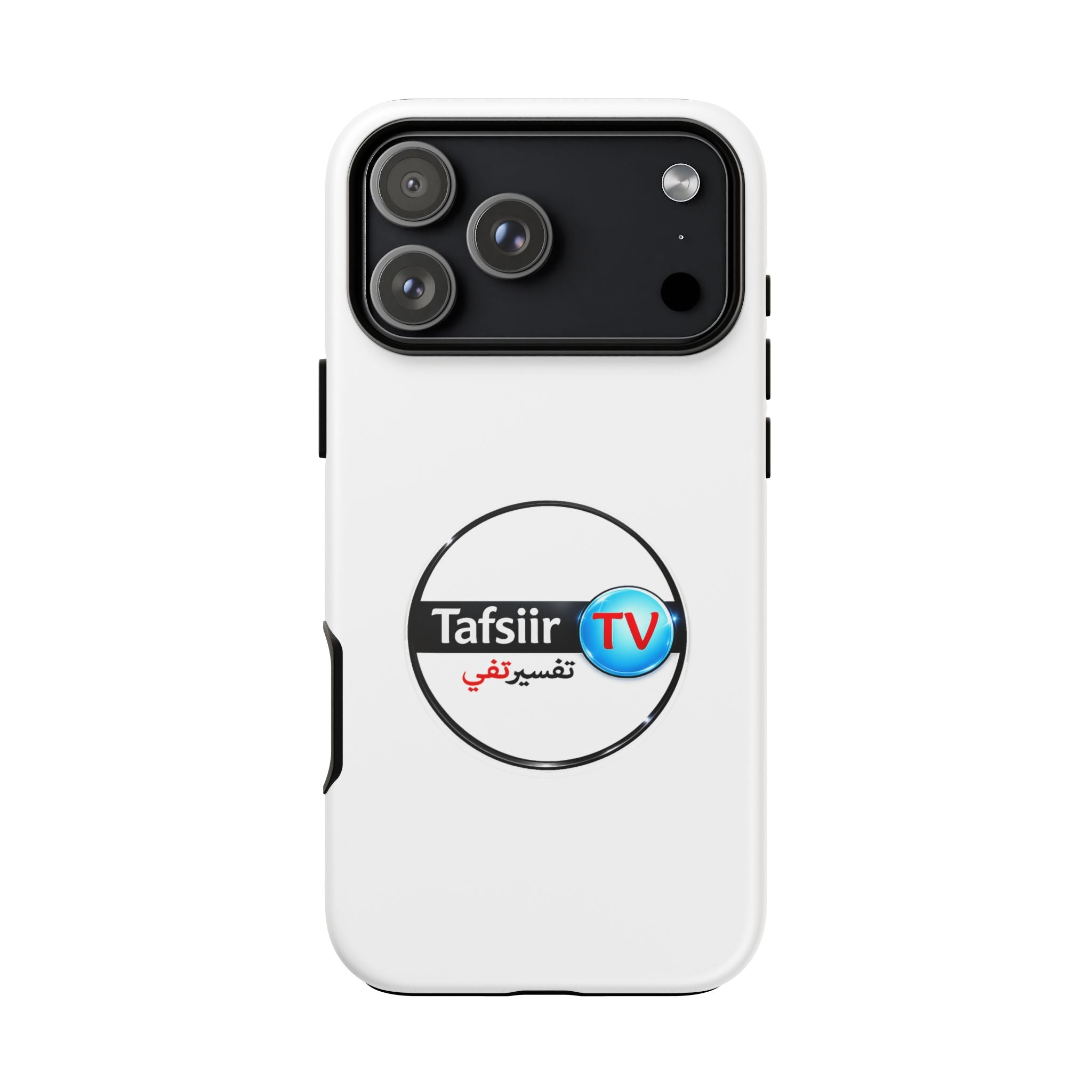 Tough Cases - Tafsiir TV Logo Tough Phone Case
